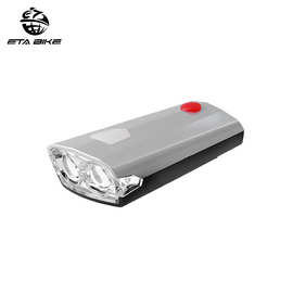库存处理 USB充电响铃喇叭车前灯 夜骑前灯超响通用骑行喇叭