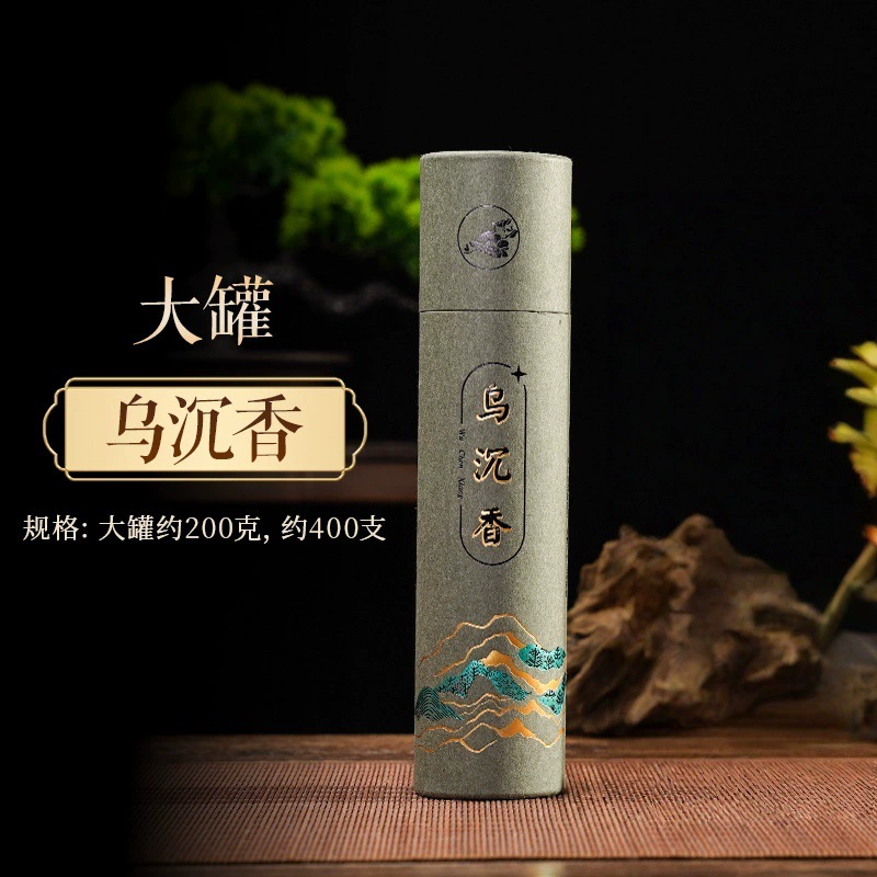 Лаконичные палочки для благовоний с sandalwood и агарного варианта, 200 г, варианты, для поклонения Будде