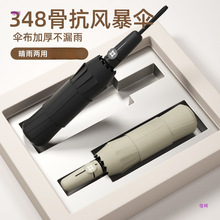 ȫ�Ԅ�̖���Ӵ��p�˼Ӻ�ӹ�Ů��������к��z̫ꖂ㿹�L��