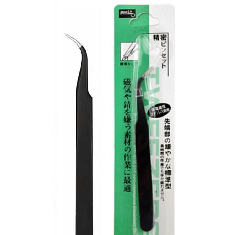 3D打印機配件防靜電直口彎頭鑷子清理噴頭熔化余料工具不鏽鋼高達