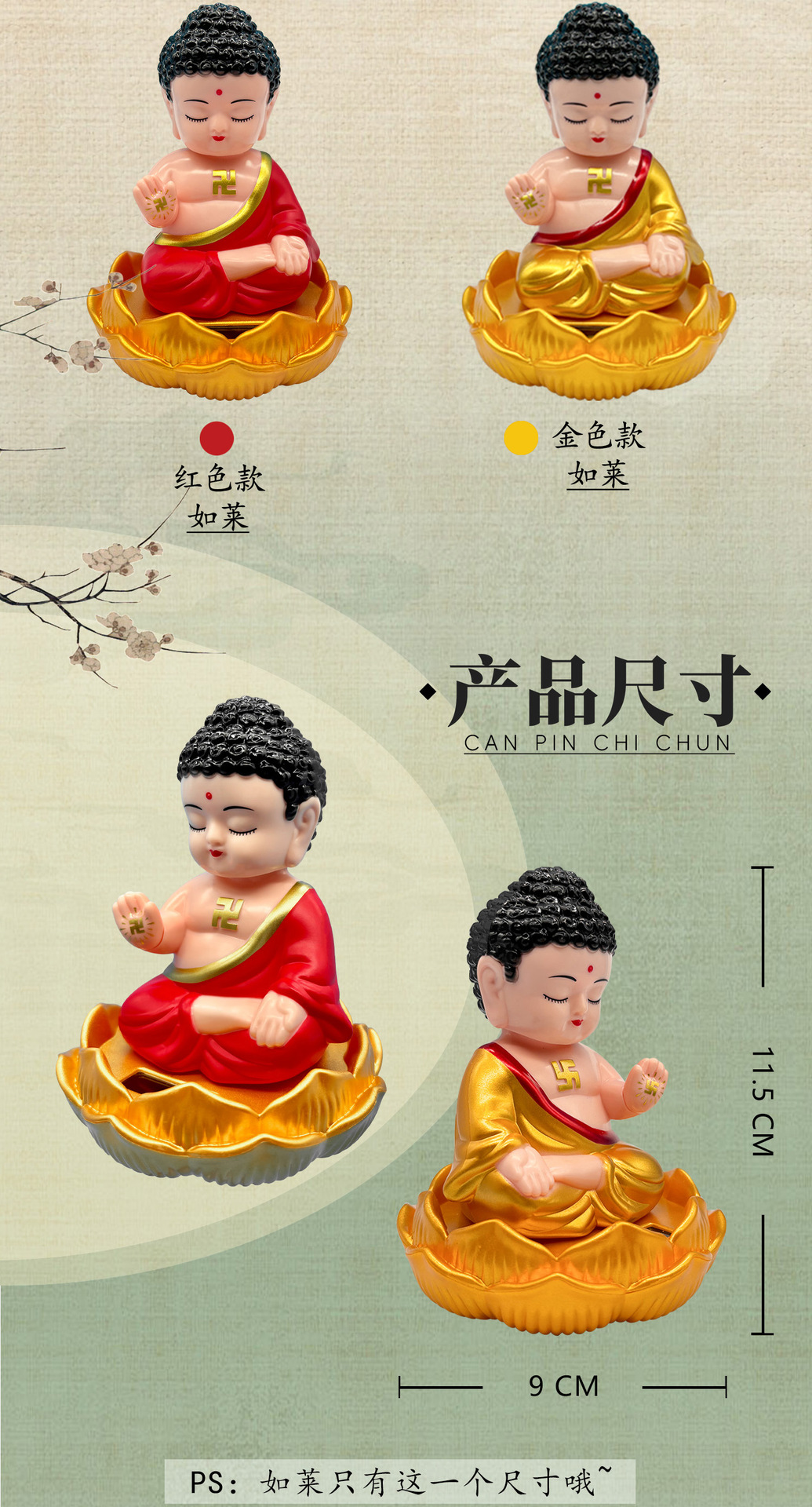 Solar-Powered Lotus Base Buddha Head Nodding and Shaking Ornament for Car Interior Decoration Craft Car Lotus Ornament