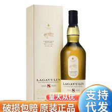 Lagavulin���ӾS��8�갬�R�u��һ��ѿ�K���m��ʿ�����ӾS��