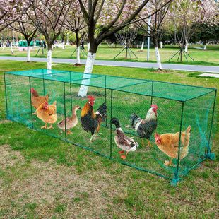 Chicken Tunnel for Outdoor Yard Easy to Install Portable Chicken Coop Large Chicken Tunnel Chicken Cage for Duck,Chicken,Rabbit
