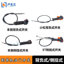 �m��춱���ʽ�Ȓ�ʽ139��ݙC�������ƽ��40-5���T�����_�P