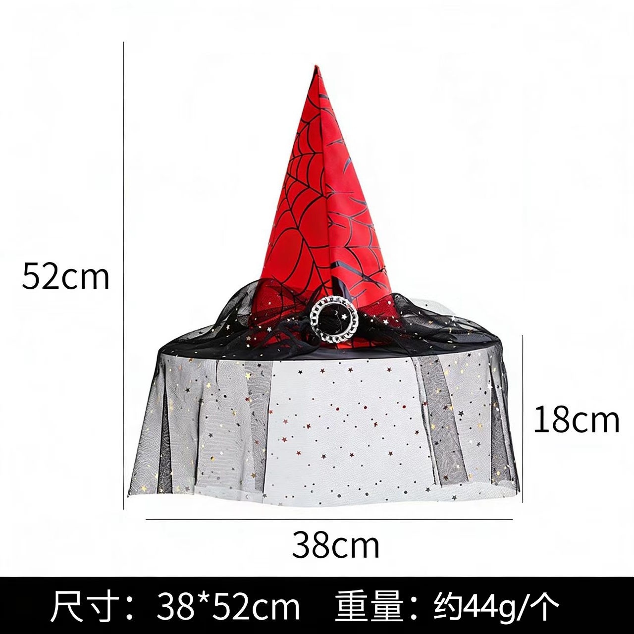 Sombrero de bruja de Halloween negro oxford brace mesh hilo botón de plata sombrero de bruja cosplay sombrero de bruja tocado