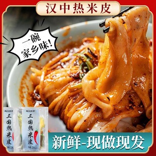 �h�П���Ƥ�ɝh��������Ƥ�_������ʳ�����Ƥ��հ��b������Ƥ