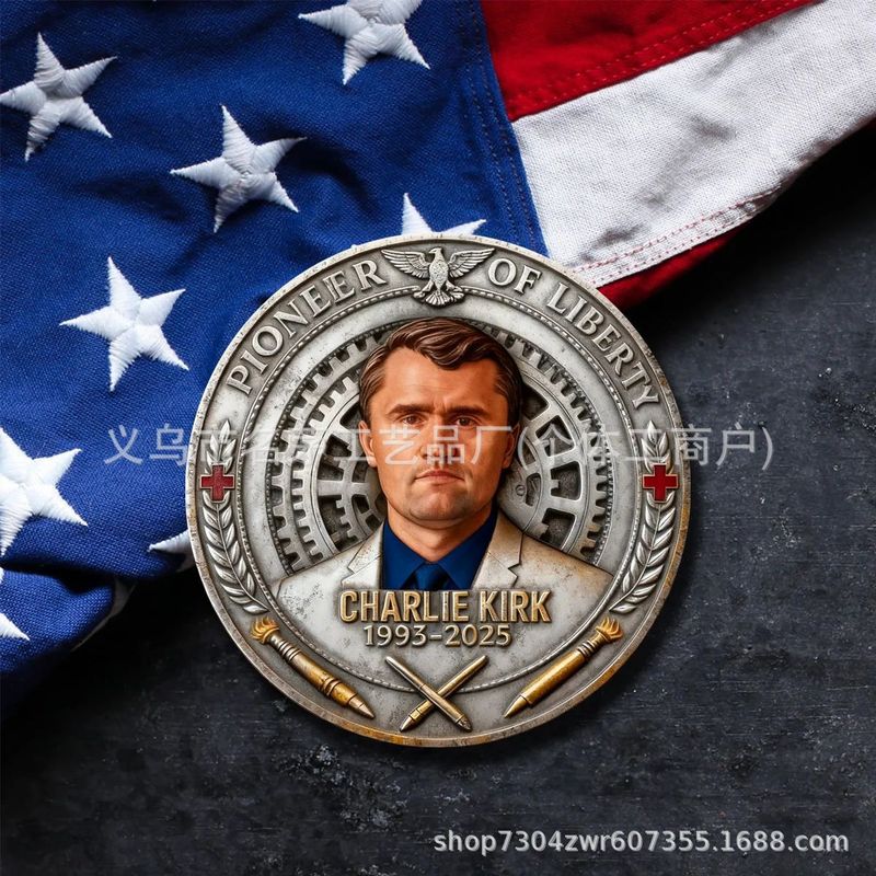 跨境新品Charlie Kirk Memorial Coin查理·柯克纪念币|undefined