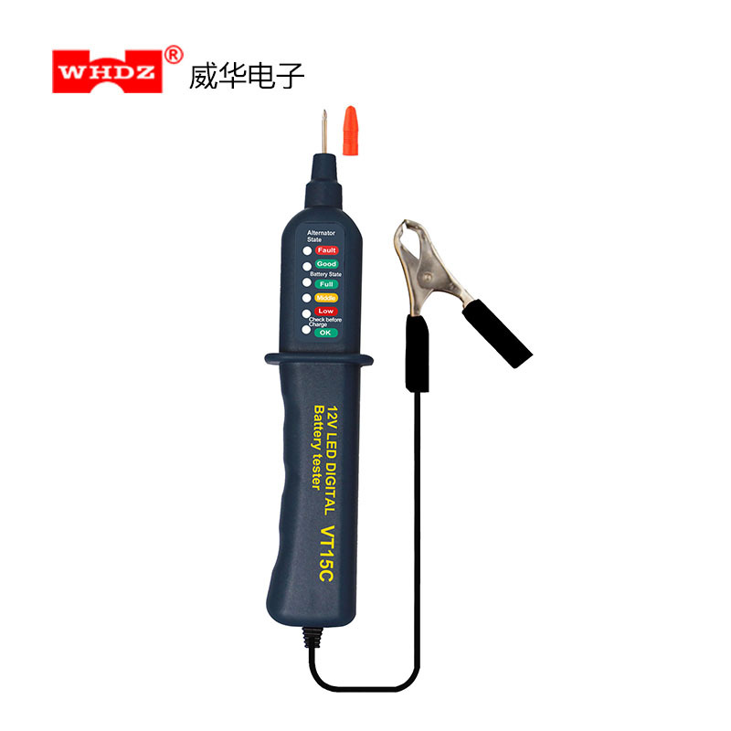 汽车蓄电池检测仪 电瓶检测仪12V 多功能测试电笔 VT15C
