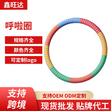 ����Ȧ3��/4��/5��/6��/7��/8���R����ɫ���˃�ͯ����Ӗ������Ȧ