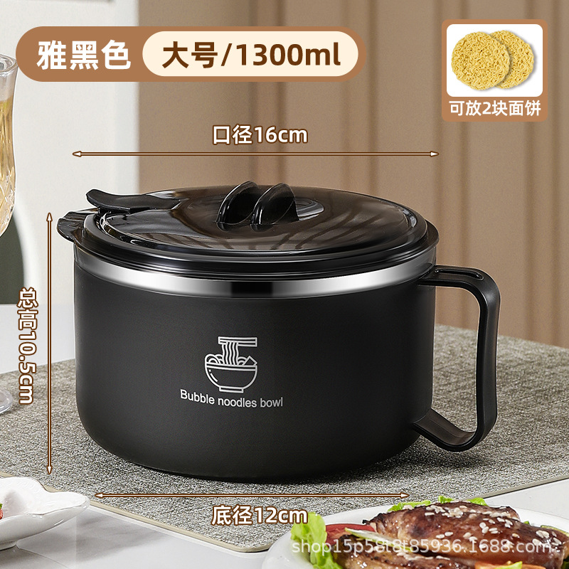 304 1300ml 젠틀맨 블랙