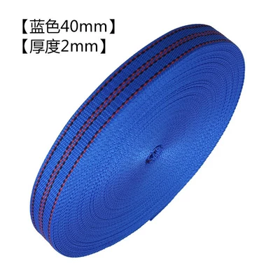 Trailer rope/net/strap Brake Rope, Cargo Binding - blue-4cm-40m