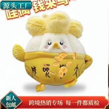 �¿��人��������Ҽ���żа�������ʡ����ݷ�����Ǯ�������Ʒ