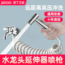 ˮ�ܽ�ˮ���^�_ϴ�������f�����L��ͨ��ˮ������ܛ���̨ˮ�ۇ���