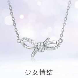 s925纯银蝴蝶结项链女轻奢时尚风新款锁骨链韩版小众饰品锁骨链