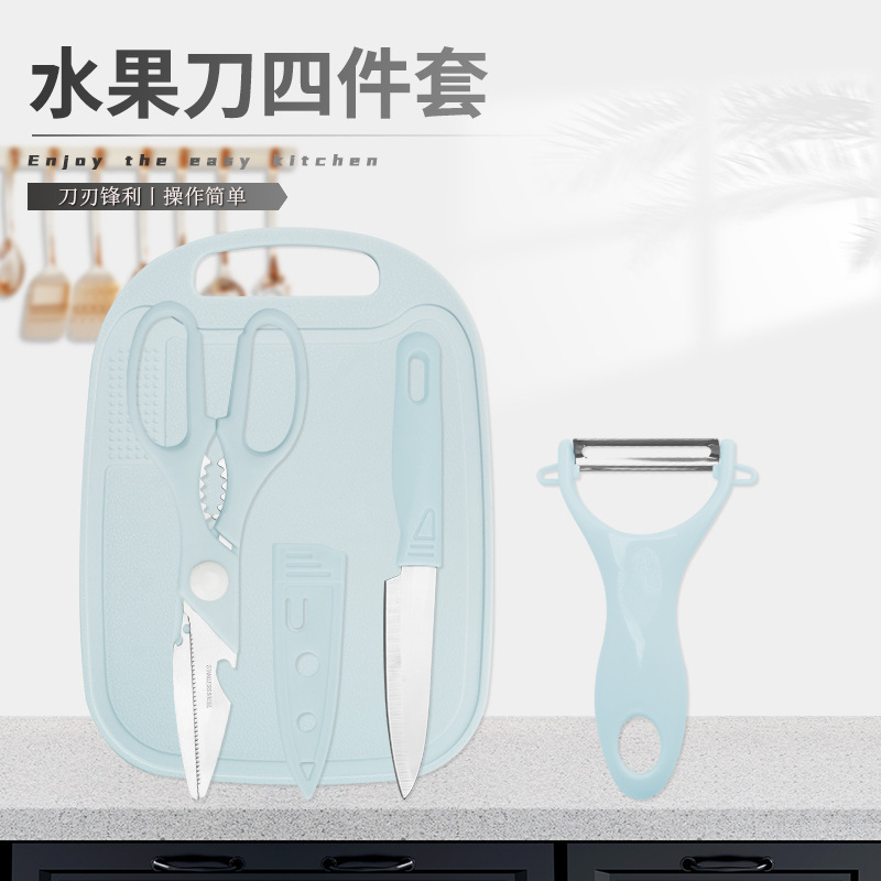 Cuchillo de frutas suplementarios para bebés de cuatro piezas Cuchillo de acero inoxidable Cuchillo de cepillado de melón Juego de tabla de cortar para verduras pp al por mayor