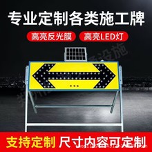 ̫��ܼ��^�����������������ͣ���·ʩ��������LED����ʩ����