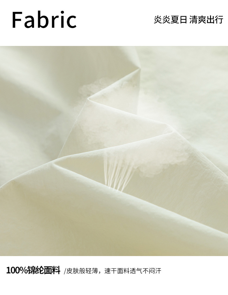 O1CN01eG3Tud1eABssOT5MQ_!!2217685853830-0-cib.jpg?sign=465863_MzU3OTg0NTYx