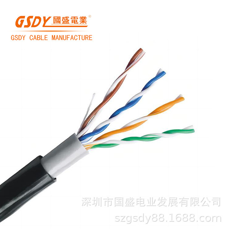 Guosheng Waterproof Network Cable Z-Utpcat.5E Oxygen-Free Copper Sheathed Twisted Pair Cable Gigabit High-Flexibility Environmentally Friendly Guosheng Waterproof Network Cable Z-Utpcat.5E Oxygen-Free Copper Sheathed Twisted Pair Cable Gigabit High-Flexibility Environmentally Friendly