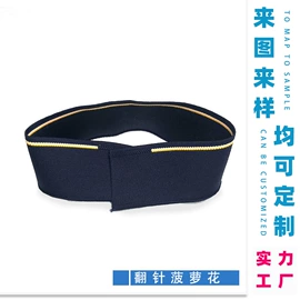 罗纹布;涤纶面料