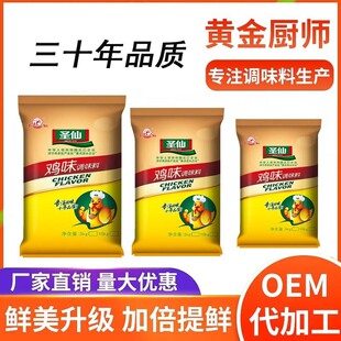 �u���{ζ�����ô�����ʳ�ó��˻�偟����{ζƷ���l���u�r��