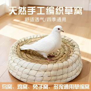 �ݾ����ӸC�ݸC�B�CԪ�����C�u�C�µ����ݳ��P���ȷ���Ʒ