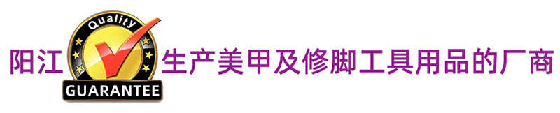 美甲迷你搓条打磨头美甲砂圈指甲锉条美甲小钢珠