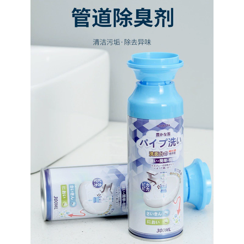 KINBATA Дноуглубитель труб Kinbata Нет Япония и Южная Корея бренд Китай 300ml4562483