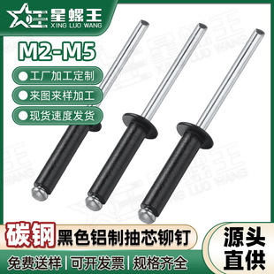 ��ɫ�X�Ƴ�о�T�僺��\���T�m2.4-m5�_�����ք����TᔏS�����l