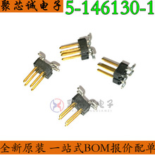 5-146130-1 4λ�� 0.100 2.54mm ���� ������������ ȫ��ԭװ