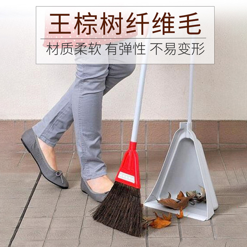 Japanese imported azuma natural brown hair broom dustpan suit household soft hair sweeping broom non-sticky hair
