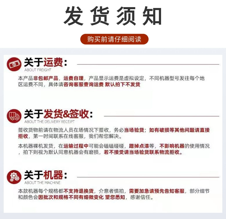 112@凡科快图