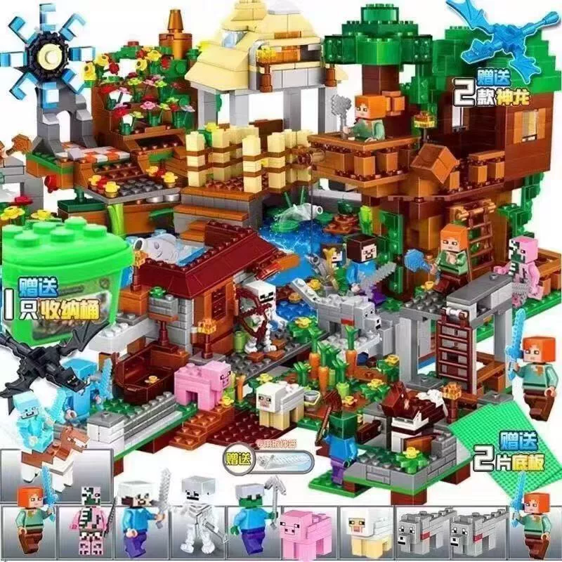 Конструктор Lego, игрушка для мальчиков, подарок на день рождения