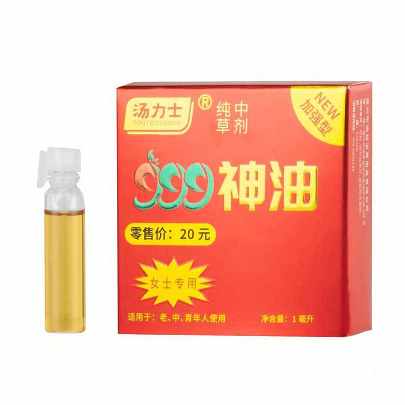 微信图片_20231222101507