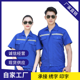 �ڱ����������b���l�з��ӹ��b���ڷ���l��������늹���늺�����