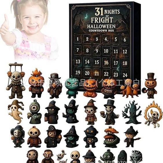 31 Nights of Fright Halloween Countdown Box 万圣节倒计时盒|undefined
