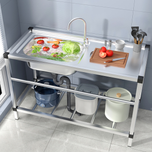 �N��304���P�ˮ��ˮ��ϴ����ϴ��زێ�֧�ܹ���̨ϴ��̨�����