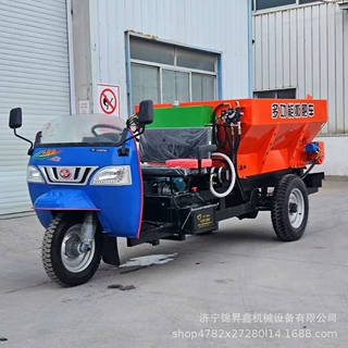 跨境出口牵引式农用撒粪车 牛马羊粪便 自动三轮车撒肥车