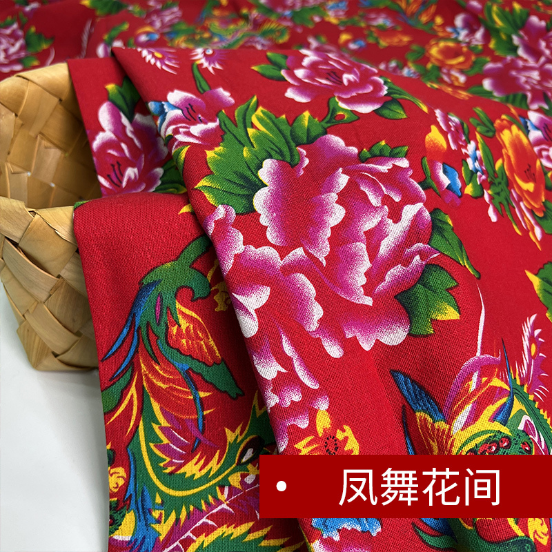 民族风印花布料云南棉布波西米亚复古连衣裙衣服抱枕桌布面料|undefined
