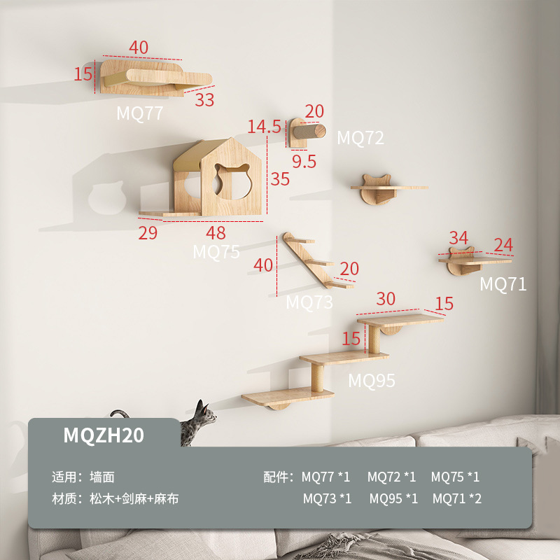 MQZH20 대형 조합 20