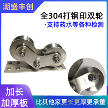 ȫ304�ӡ���P䓎����p݆ͥԺ�Tƽ���T܉��݆���S�и߳��ض���݆