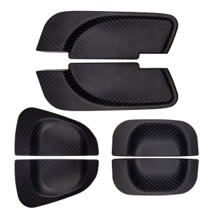 Suitable for Toyota Hiace 4-7 Models Hiace200 Series Door Handle Inner Bowl Protective Pad Anti-Scratch Carbon Fiber Color