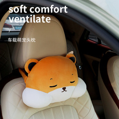 Ide cartoon pp cotton car headrest car lumbar support neck pillow plush set girls car supplies