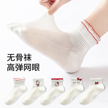Ůͯ�m�Ӵ��ı���o����Ͳ�m��ͯ�nϵins�����Y�ɐۿ�ͨ�W���m