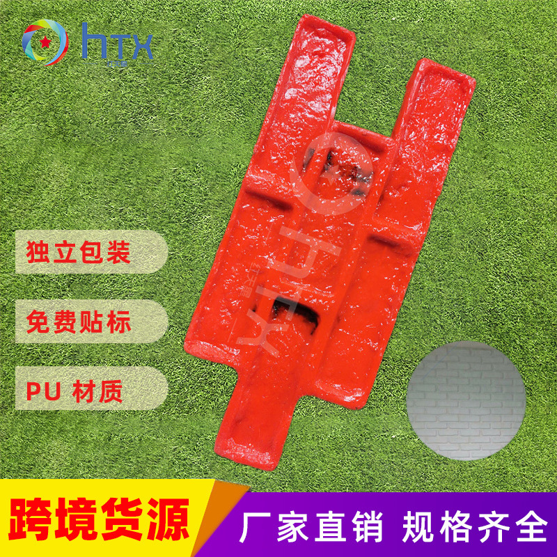 Antique Brick Wall Mold, Cement Concrete Wall Embossed Template, Used for Construction Wall Art Modeling and Construction Antique Brick Wall Mold, Cement Concrete Wall Embossed Template, Used for Construction Wall Art Modeling and Construction