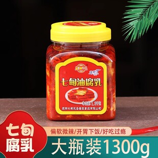 ����خa�ߵ��͸���1300g�����u�����㹽�t��ù����������{��