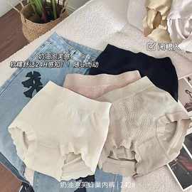 秋冬新款高腰塑身无缝一片式高弹力透气舒适收腹无痕内裤女绵绵裤