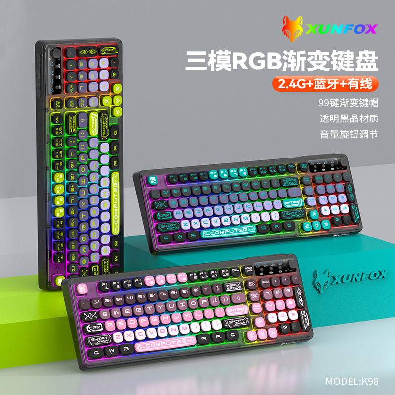 Xuan Silver Fox K98 Wireless Bluetooth Three-Mode Keyboard Fashionable Color Printing Four-Sided Fog Translucent Rgb Office Gaming Keyboard Cross-Border Xuan Silver Fox K98 Wireless Bluetooth Three-Mode Keyboard Fashionable Color Printing Four-Sided Fog Translucent Rgb Office Gaming Keyboard Cross-Border