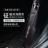 Новая высококачественная сумка для удочки Jingyifang, не требующая разборки, водонепроницаемая и износостойкая многофункциональная сумка для удочки большой емкости.