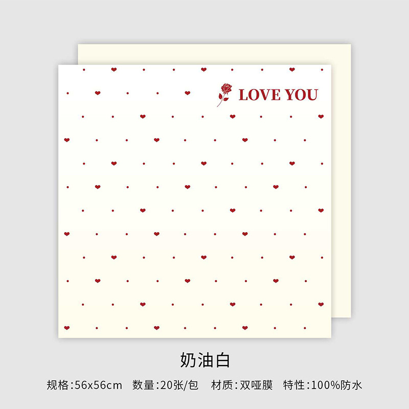 Huaxi amor primer corazón de comercio exterior transfronterizo flor de papel de embalaje flor flor de flores DIY florista amor regalo de papel de embalaje flor image 7