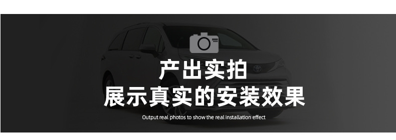 Suitable for Toyota Sienna Center Console Storage Mat, Grevia Center Console Anti-Slip Mat, Second-Row Silicone Mat Supplies